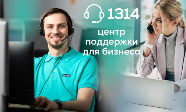 
                                                                                                    https://maib.md/storage/media/2023/09/29//big-image_1695968043_NbnIVMblzc.png
                                                                                                