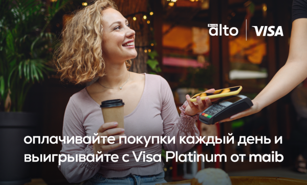 

                                                                                     https://maib.md/storage/media/2023/10/03//big-image_1696321018_YNue9jIhIX.png
                                            
                                    
