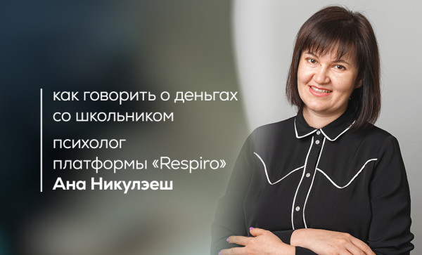 
                                                                                                    https://maib.md/storage/media/2023/10/11//big-image_1697002963_ejxO7QKZcn.jpg
                                                                                                
