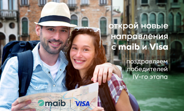 

                                                                                     https://maib.md/storage/media/2023/10/11//big-image_1697013628_tXioLA6EcW.png
                                            
                                    