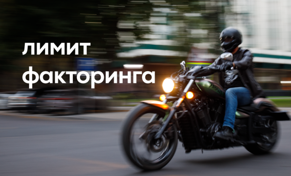 

                                                                                     https://maib.md/storage/media/2023/10/16//big-image_1697453650_1oDtOKdZYA.png
                                            
                                    