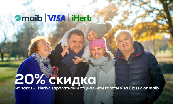 

                                                                                     https://maib.md/storage/media/2023/10/17//big-image_1697546781_k3Acb9kQu1.png
                                            
                                    