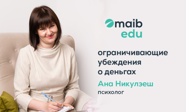
                                                                                                    https://maib.md/storage/media/2023/10/23//big-image_1698045408_1ltYyAe7Tr.jpg
                                                                                                