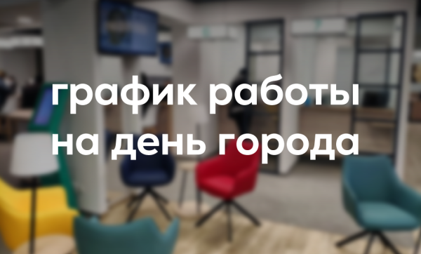 

                                                                                     https://maib.md/storage/media/2023/11/06//big-image_1699283188_2uRS7V9Kd3.png
                                            
                                    