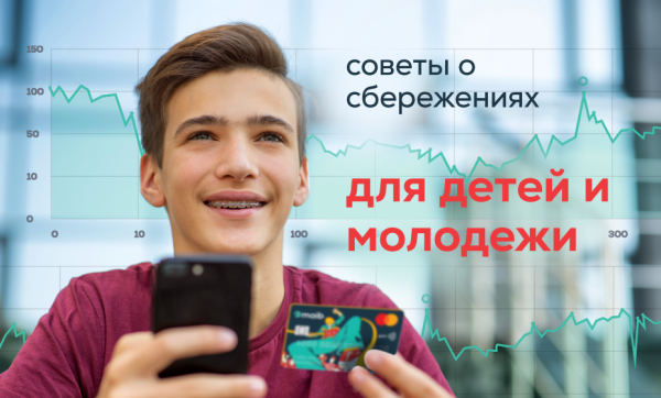 
                                                                                                    https://maib.md/storage/media/2023/11/09//big-image_1699535917_ELdrpgf3iF.png
                                                                                                