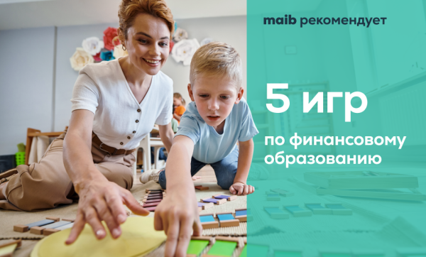 
                                                                                                    https://maib.md/storage/media/2023/11/13//big-image_1699886701_haIk52xAqh.png
                                                                                                