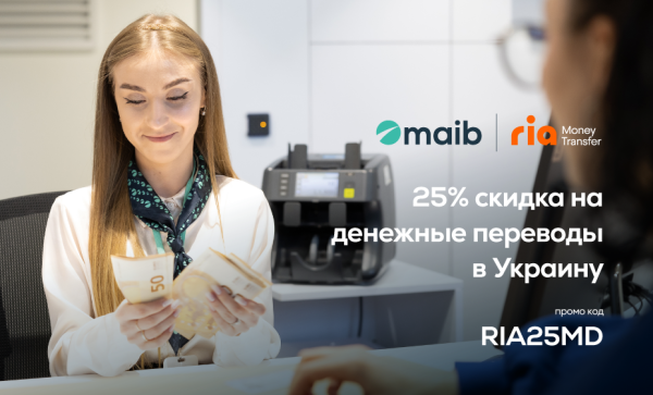 

                                                                                     https://maib.md/storage/media/2023/11/14//big-image_1699956274_KNQqj5wSaB.png
                                            
                                    