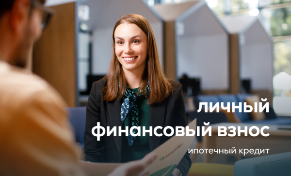 
                                                                                                    https://maib.md/storage/media/2023/11/15//big-image_1700033076_ZyBiQiYVNU.png
                                                                                                