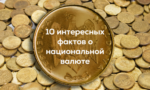 
                                                                                                    https://maib.md/storage/media/2023/11/29//big-image_1701269415_pqBtqsIyZT.png
                                                                                                