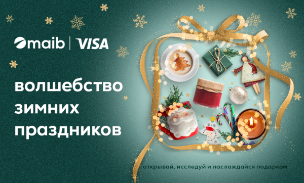 

                                                                                     https://maib.md/storage/media/2023/12/04//big-image_1701691454_vgkgRMm263.png
                                            
                                    