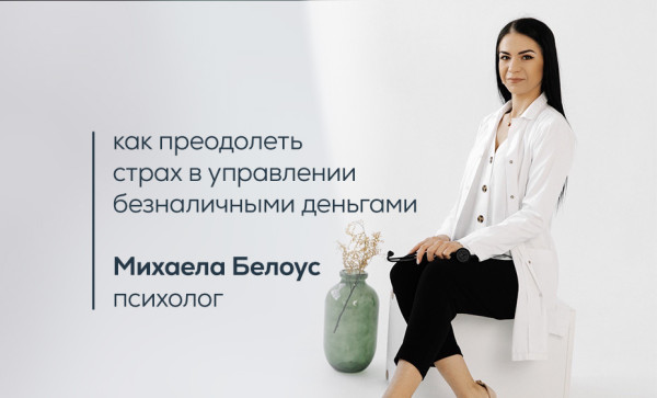 
                                                                                                    https://maib.md/storage/media/2023/12/05//big-image_1701775406_oTJXrUR8Gf.jpg
                                                                                                