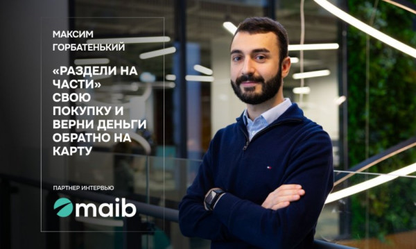 

                                                                                     https://maib.md/storage/media/2023/12/18//big-image_1702883622_rKIsU4BvXm.jpg
                                            
                                    