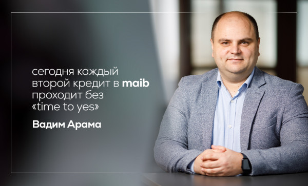 
                                                                                                    https://maib.md/storage/media/2023/12/27//big-image_1703686154_k1VGPYEJlO.jpg
                                                                                                