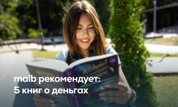 
                                                                                                    https://maib.md/storage/media/2024/01/12//big-image_1705072364_DTiUHO0fIS.png
                                                                                                