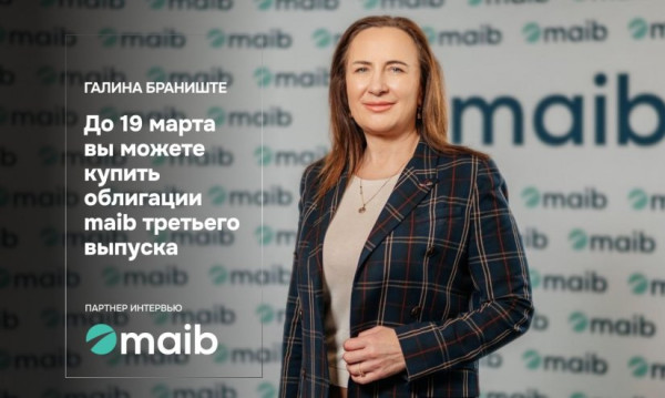 

                                                                                     https://maib.md/storage/media/2024/03/07//big-image_1709811977_WXMRVL1jTN.jpg
                                            
                                    