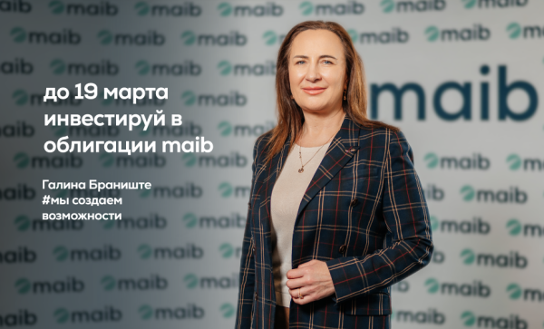 
                                                                                                    https://maib.md/storage/media/2024/03/12//big-image_1710231784_CMbIpa5PqU.png
                                                                                                