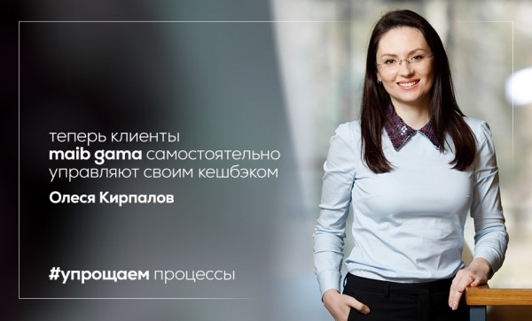 
                                                                                                    https://maib.md/storage/media/2024/03/14//big-image_1710417628_xF9PKj0WKy.jpg
                                                                                                