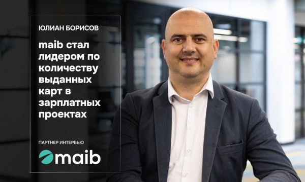 

                                                                                     https://maib.md/storage/media/2024/03/27//big-image_1711541764_qIIaLnL7VV.jpg
                                            
                                    