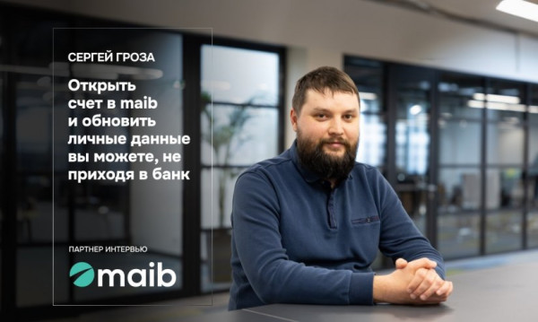 

                                                                                     https://maib.md/storage/media/2024/04/01//big-image_1711951658_xJEnuOwoa3.jpg
                                            
                                    