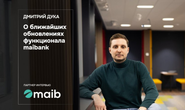 

                                                                                     https://maib.md/storage/media/2024/04/01//big-image_1711951794_mW9ZMSMfK5.jpg
                                            
                                    