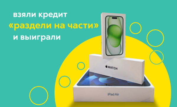 

                                                                                     https://maib.md/storage/media/2024/04/17//big-image_1713336386_dasq39gX0y.png
                                            
                                    
