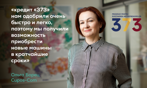 
                                                                                                    https://maib.md/storage/media/2024/04/26//big-image_1714130412_upYCmcH5Gi.png
                                                                                                