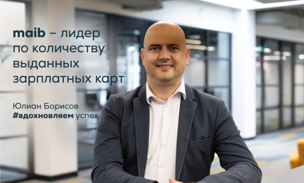 
                                                                                                    https://maib.md/storage/media/2024/05/16//big-image_1715845737_PKh0zyMs40.png
                                                                                                