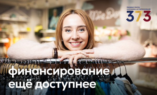 

                                                                                     https://maib.md/storage/media/2024/05/17//big-image_1715943889_vHChAmuPWx.png
                                            
                                    