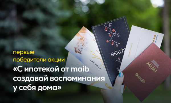 

                                                                                     https://maib.md/storage/media/2024/06/06//big-image_1717660145_jO6xSoyNHi.png
                                            
                                    