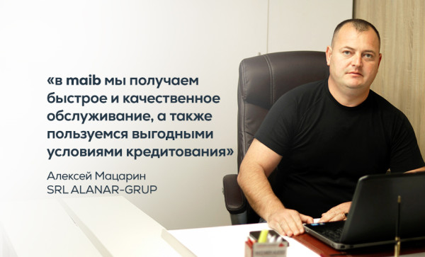 
                                                                                                    https://maib.md/storage/media/2024/06/13//big-image_1718275115_APszl0xsrW.jpg
                                                                                                
