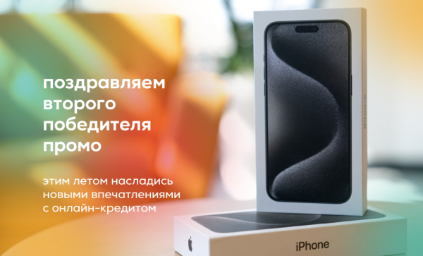 

                                                                                     https://maib.md/storage/media/2024/06/21//big-image_1718980103_S0JDTrUvNy.png
                                            
                                    