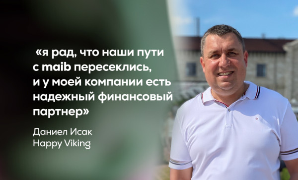 
                                                                                                    https://maib.md/storage/media/2024/06/27//big-image_1719497766_QmVwIkogWV.jpg
                                                                                                