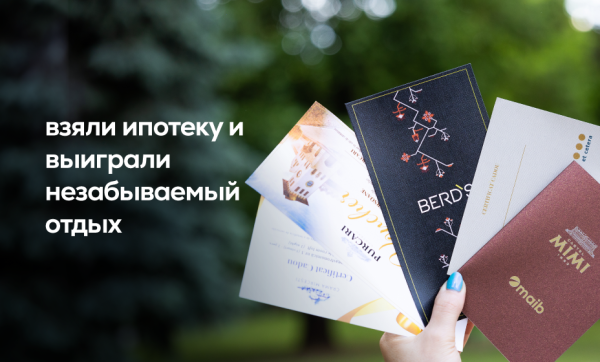 

                                                                                     https://maib.md/storage/media/2024/07/04//big-image_1720074709_DDYBIH6NM7.png
                                            
                                    