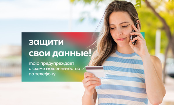
                                                                                                    https://maib.md/storage/media/2024/07/12//big-image_1720777215_JhMnpXK0q7.jpg
                                                                                                