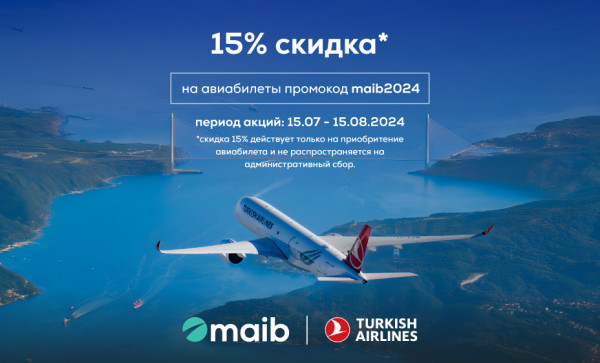 

                                                                                     https://maib.md/storage/media/2024/07/15//big-image_1721223135_7MHTx3DvE0.jpg
                                            
                                    