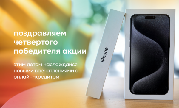 

                                                                                     https://maib.md/storage/media/2024/07/23//big-image_1721721596_inDrj2FWUO.png
                                            
                                    