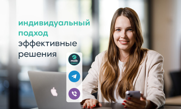 

                                                                                     https://maib.md/storage/media/2024/07/24//big-image_1722606708_oNY6ZEA0H0.jpg
                                            
                                    