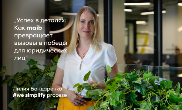 
                                                                                                    https://maib.md/storage/media/2024/08/02//big-image_1722849993_K4vI7atUWu.png
                                                                                                