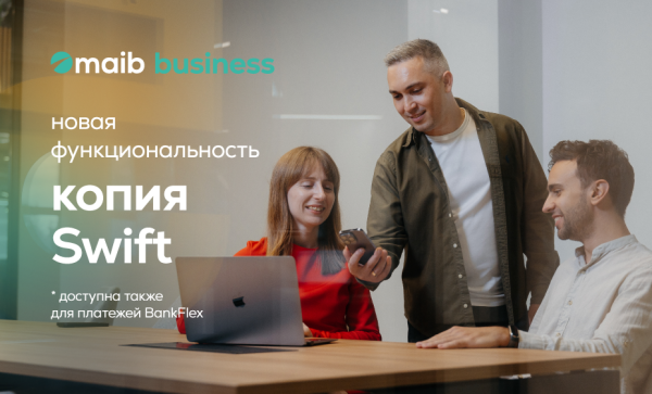 

                                                                                     https://maib.md/storage/media/2024/09/03//big-image_1725344887_cA7QuN6aZ4.png
                                            
                                    