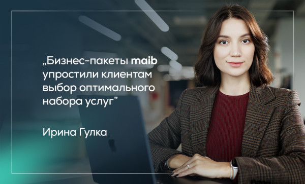 
                                                                                                    https://maib.md/storage/media/2024/10/23//big-image_1729662310_h0urKi7zXj.jpg
                                                                                                