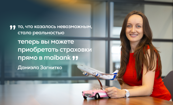 
                                                                                                    https://maib.md/storage/media/2024/11/12//big-image_1731405884_RSAxwZu7uG.png
                                                                                                