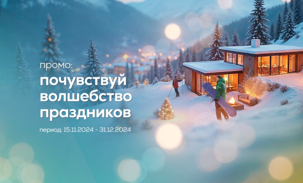 

                                                                                     https://maib.md/storage/media/2024/11/15//big-image_1731655869_6fjBKUbxCw.jpg
                                            
                                    