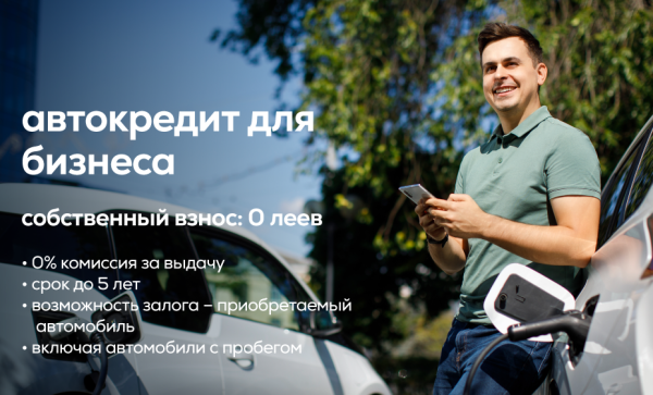 

                                                                                     https://maib.md/storage/media/2024/12/03//big-image_1733233340_XQDMa84mHt.png
                                            
                                    