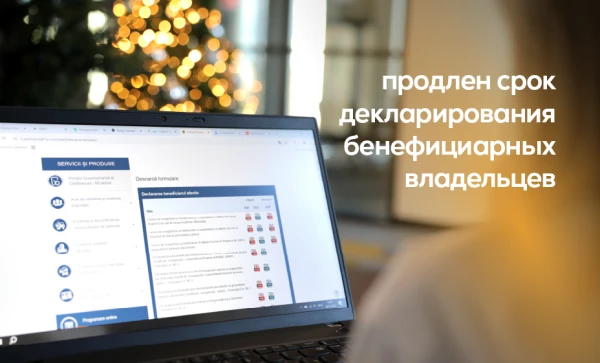 

                                                                                     https://maib.md/storage/media/2024/12/18//big-image_1734683353_DXonZVlweg.webp
                                            
                                    