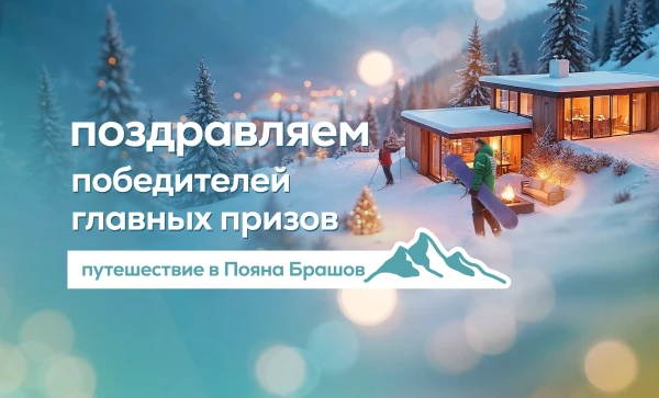 

                                                                                     https://maib.md/storage/media/2025/01/15//big-image_1736947177_bku9HbsQzF.webp
                                            
                                    