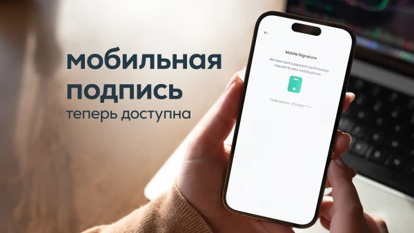 

                                                                                     https://maib.md/storage/media/2025/01/17//big-image_1737114745_7fWLu6y9dy.webp
                                            
                                    