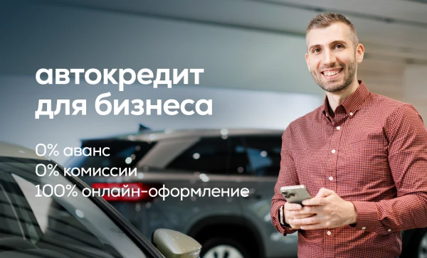 

                                                                                     https://maib.md/storage/media/2025/05/27//big-image_1748346627_6YVgZizb4I.webp
                                            
                                    