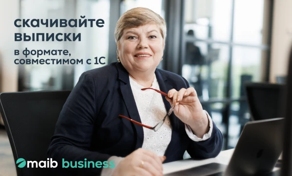 

                                                                                     https://maib.md/storage/media/2025/05/29//big-image_1748505207_LqJIqzXVZB.webp
                                            
                                    