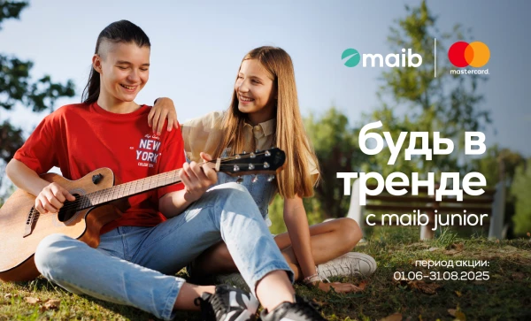 

                                                                                     https://maib.md/storage/media/2025/06/01//big-image_1748765630_JIGItk09rX.webp
                                            
                                    