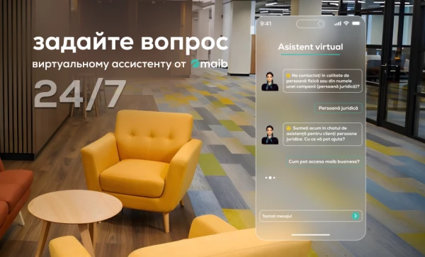 

                                                                                     https://maib.md/storage/media/2025/06/25//big-image_1761229048_zkz7VFExqo.webp
                                            
                                    